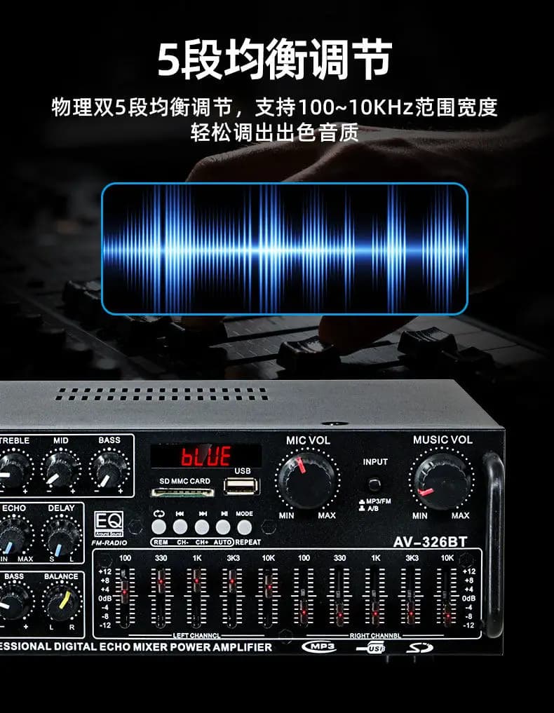 Amplificatore di potenza karaoke professionale 326BT con Bluetooth, USB, scheda FM e sintonizzazione professionale senza perdita di dati.