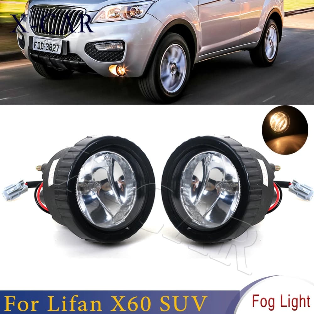 FogLamp Foglight For Lifan X60 SUV Front Bumper Fog Light DRL Daytime Running Driving Lamp DayLight With Blub