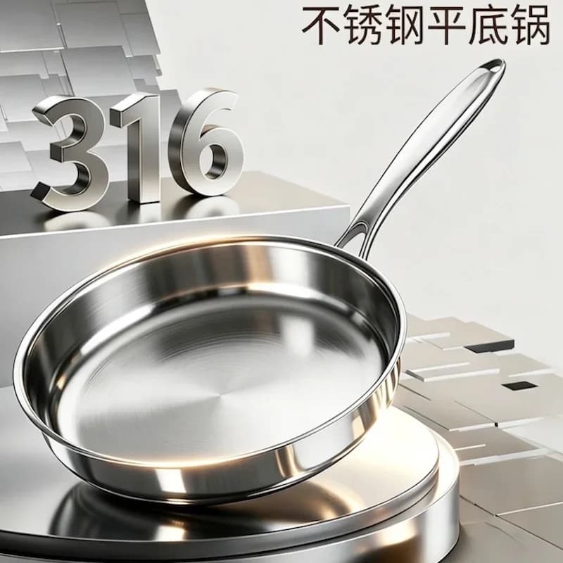 Portable steak frying pan Kitchen cooking pot non stick wok pan 316 Stainless steel frying pan cookware Uncoated pots and pans