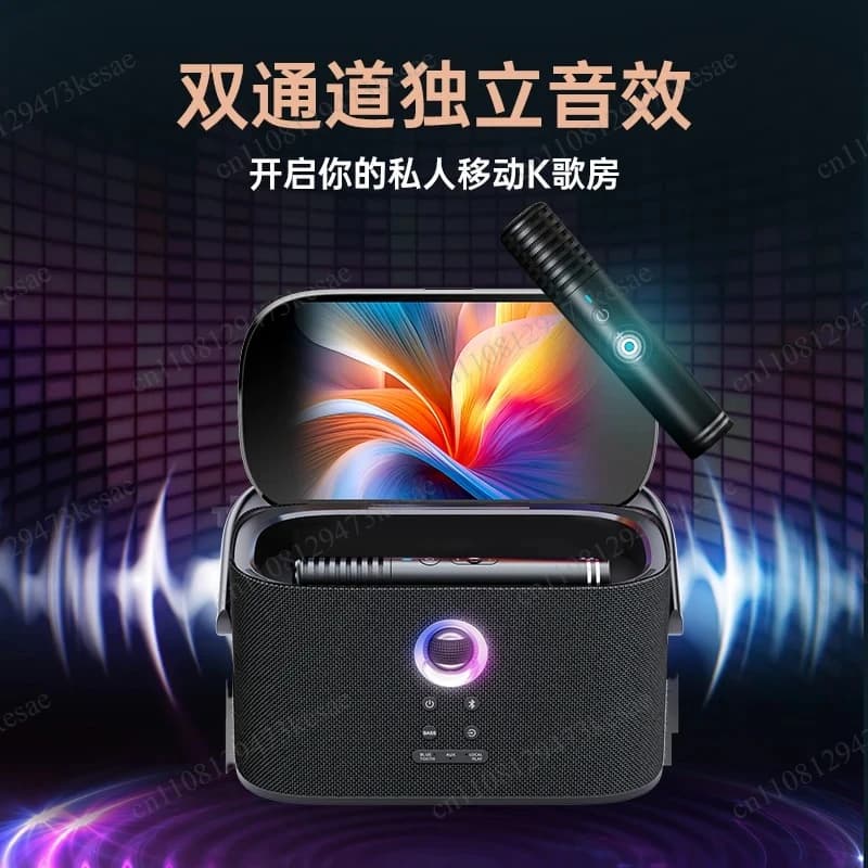 AISON K50 Portable Outdoor KTV Speaker System Touchscreen Karaoke Machine Audio Set