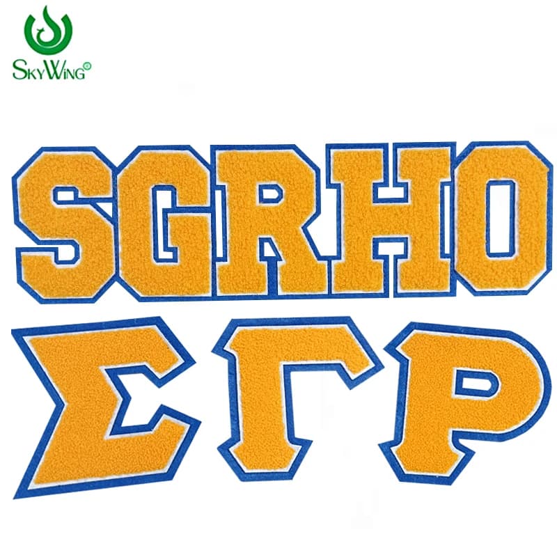 11 pollici Greater Women SGRho Sorority Sigma Gamma Rho lettera greca ciniglia ricamo ferro su toppe per felpe con cappuccio giacca