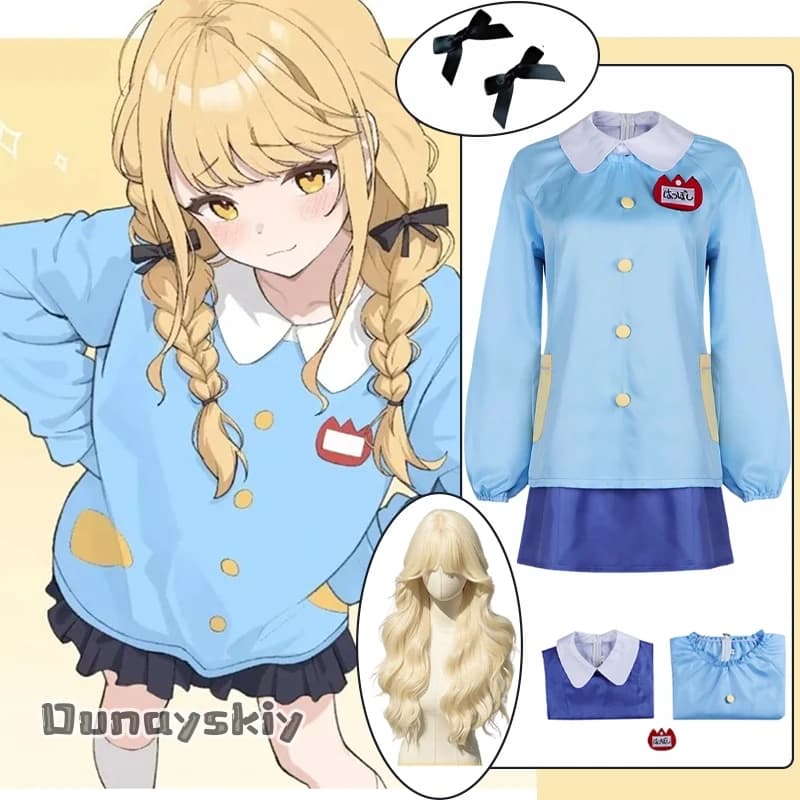 Anime Sumika Shiun Cosplay Costumi di Halloween per le donne Scuola materna JK Outfit Abito blu Anime Cosplay Festa in famiglia