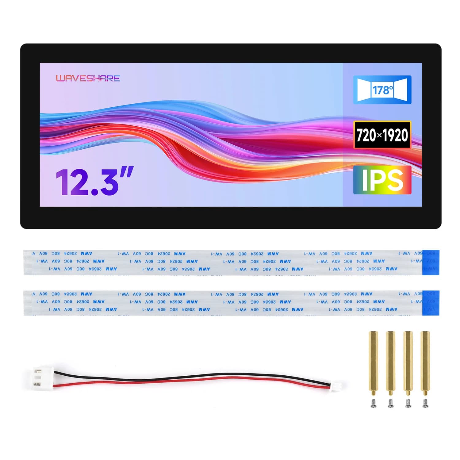 Waveshare 12.3inch DSI Capacitive Touch Screen for Raspberry Pi 5/CM5/RK3576, 720×1920 IPS panel, 10-point Supports Buildroot