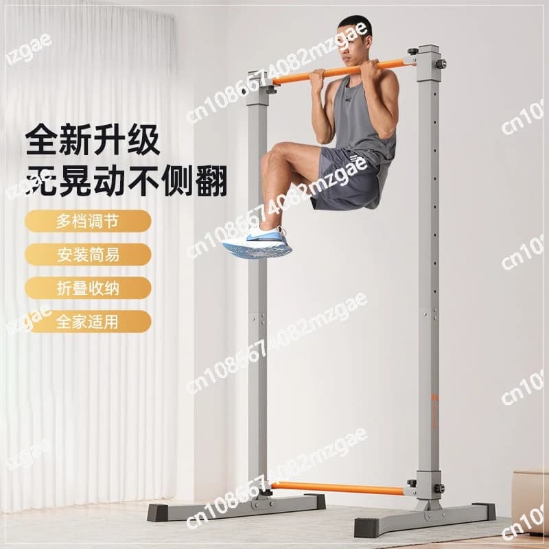 New Horizontal Bar Traction Device for Internal and Exterior Domestic Use, with Single Bar and Parallel Floor Support