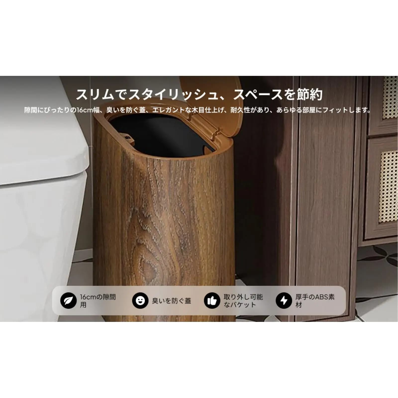 Kitchen Trash Can Garbage Can with Press Type Lid, Waste Basket, Garbage Container Bin, Bathroom Trash Can for Toilet