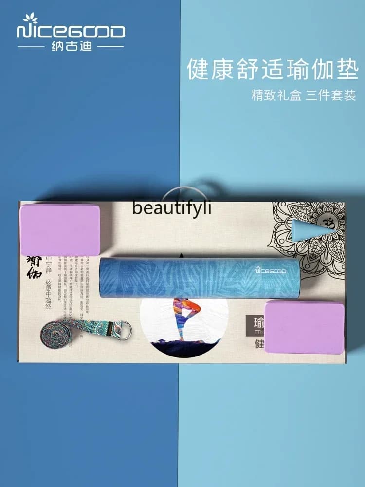 lt Confezione regalo per tappetino da yoga in gomma naturale antiscivolo per uso domestico, set da tre pezzi per cintura elastica in mattoni da yoga