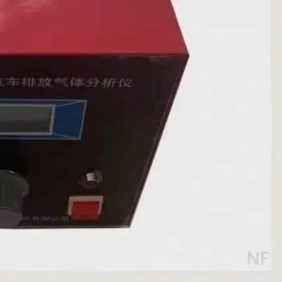 HY LPQ-2 Auto Exhaust Emission Detector, Portable Oxygen Content & Smoke Testing Meter for Workshop Use