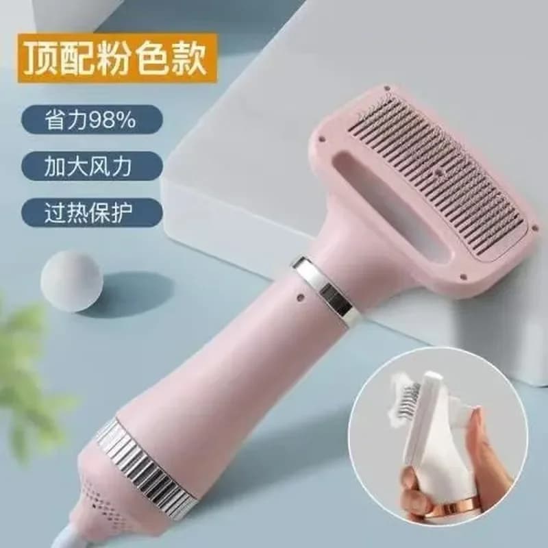 2 in 1 Pet Hair Dryer Brush Portable Blowing Slicker Brush Grooming Tool For Dog Cat Teddy Low Noise Drying Comb After Bathing