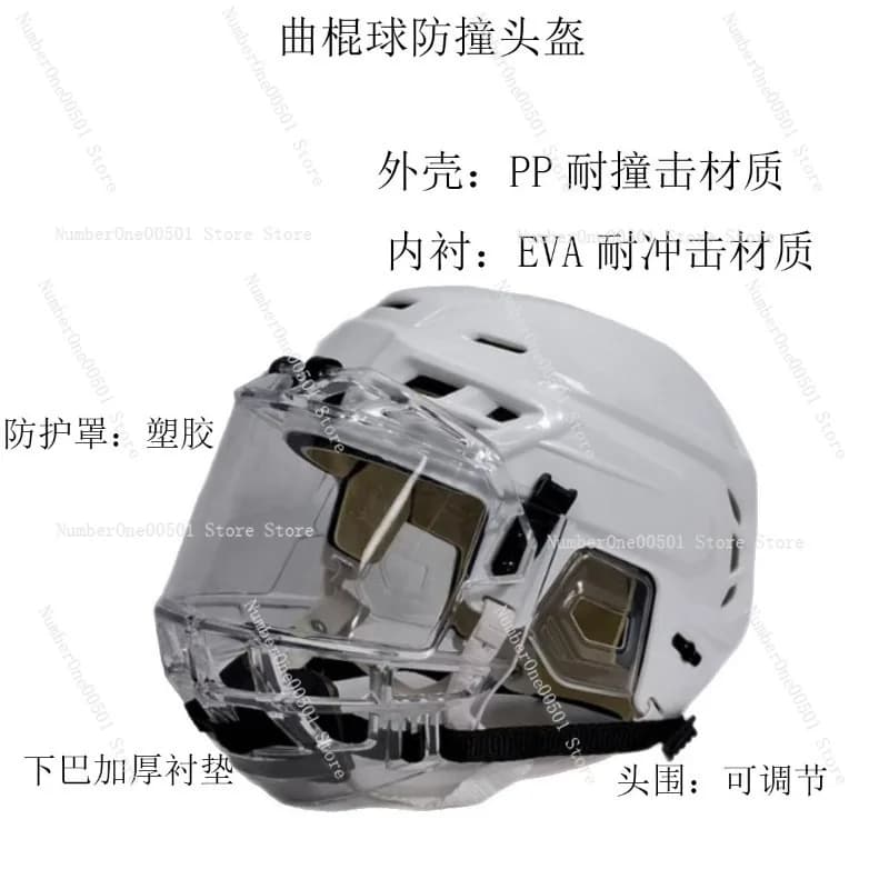Casco da Hockey su Ghiaccio con Griglia, Caschi Protettivi per Pattinaggio a Rotelle e Calcio per Uomini, Donne e Bambini