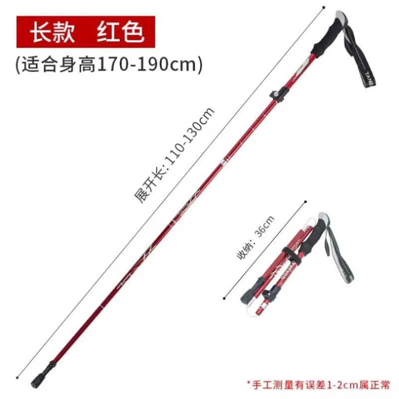 Foldable Trekking Sticks in Aluminium Alloy, Four Sections with Spring Closure, Adjustable Ski Stick, Climbing Rod