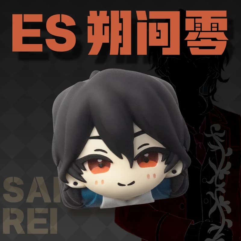 Keycap LOBO KEYCAP Ensemble Stars Rei Sakuma a tema 3D in resina, singolo ESC, per tastiera meccanica, per appassionati di anime e amanti dei tastiere.