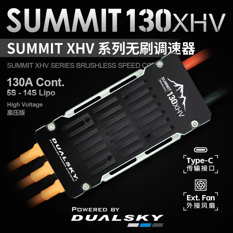 Regolatore di velocità senza spazzole serie DUALSKY SUMMIT 130XHV 160XHV 130A 160A per modelli RC