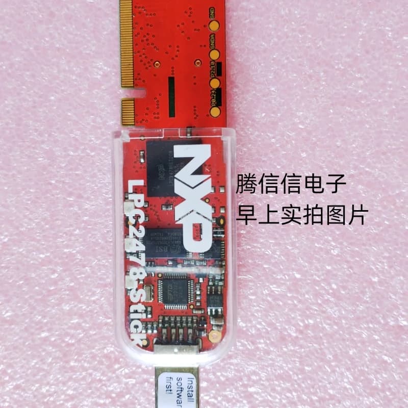 LPC2478-STICK