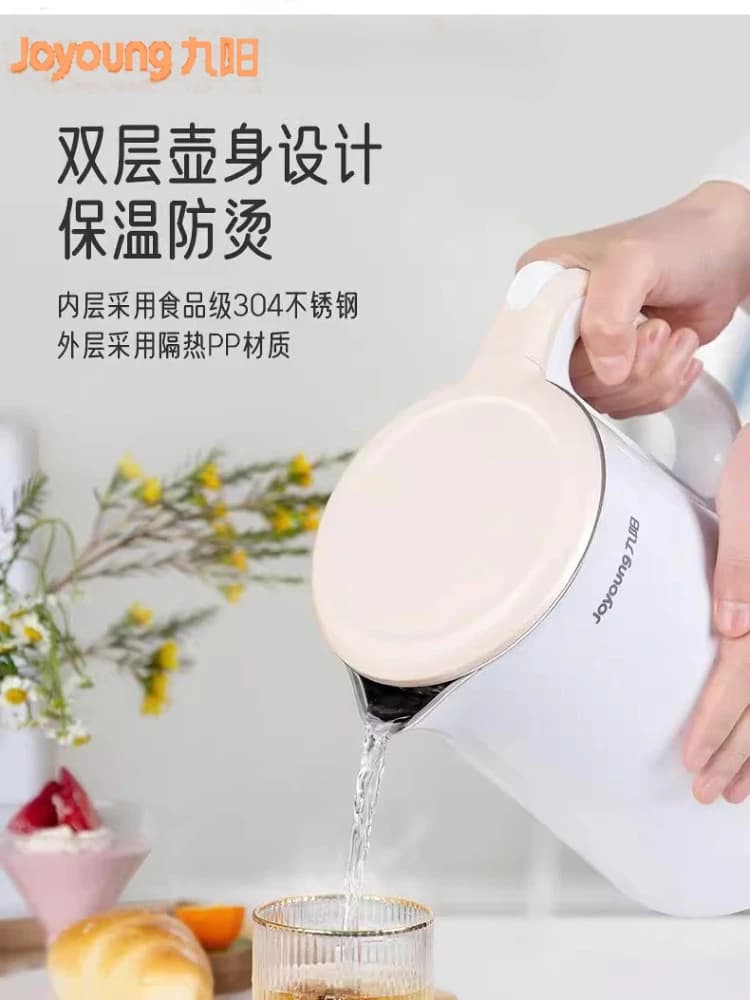 Joyoung Electric Kettle For Home Use Smart Automatic Switching 1.5 Liter Electric Kettle Double Layer