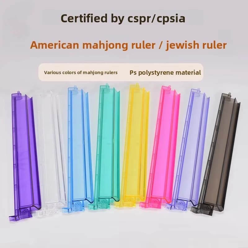 18inch American Mahjong Tiles Arrangement 2-in-1 Pusher Card Organizer Racks Made of PS Eco-friendly Material