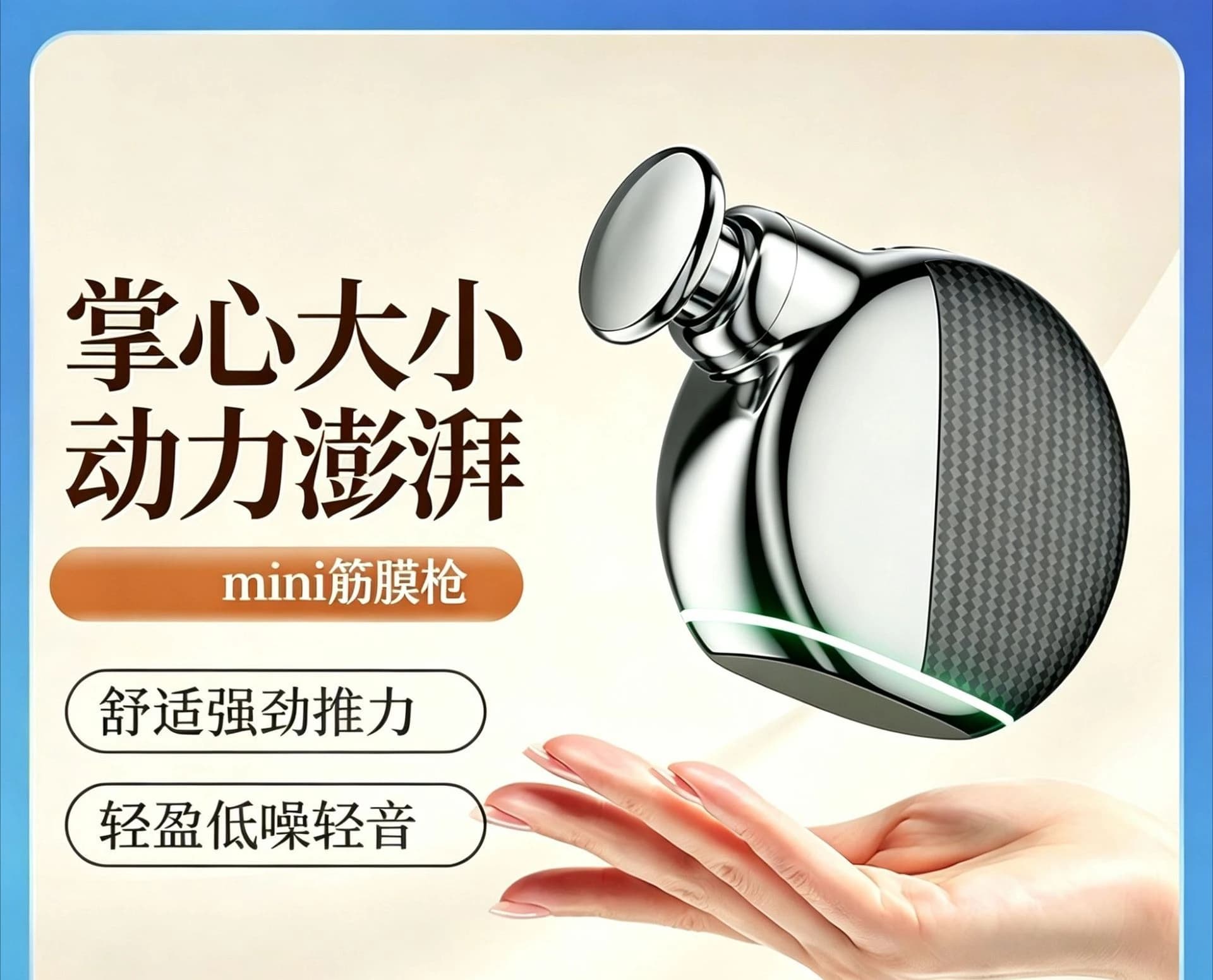 Cross-border Mini Fascia Gun Relaxation Massager Portable Small