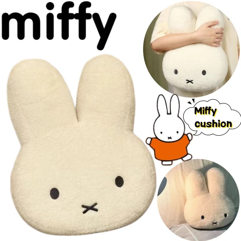 Cuscino Miffy: Cuscino Lombare Morbido e Confortevole a Forma di Bambola Animata, Creativo e Adorabile per Auto, Letto e Divano