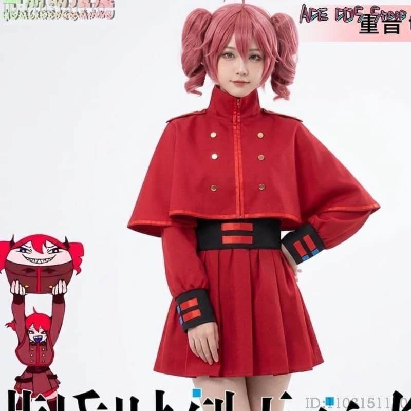Set Completo di Costumi Cosplay Kasane Teto con Parrucca DaiDaiDaiDaiDaikirai, Outfit Uniforme Vestito Rosso per Idol Virtuale, Halloween