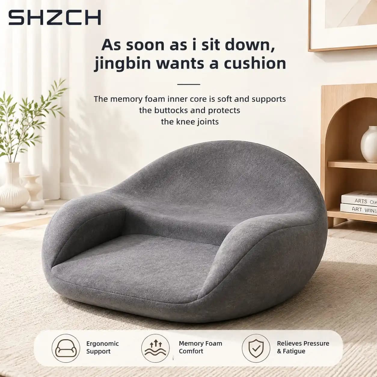 Hot Sale Ergonomic Meditation Pillow Memory Foam Support Hip Ankle Non-slip Yoga Seat Cushion