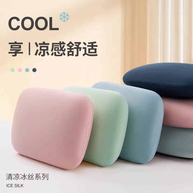 Office lunch break ice silk nap pillow, desk sleeping pillow, student face-down pillow, small pillow, lumbar support pillow