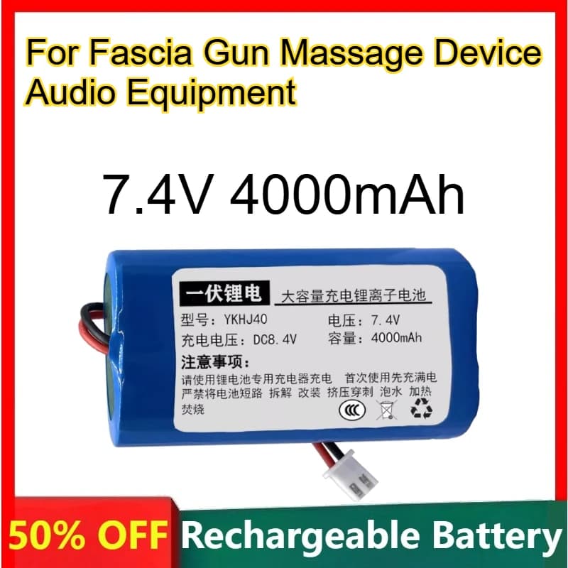 18650 Lithium Battery Power 7.4V 4000mAh XH-2P 2.54 Spine For Band Gun Massage Device Audio Equipment Rechargeable batteries
