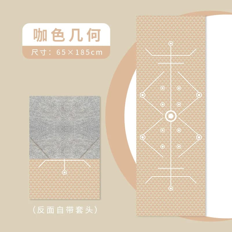 Fitness Phone Printed in Double Pile 63x185cm, Microfiber Material Fine, Soft, Breathable, Foldable, Anti-slip, Yoga and Pilates Mat