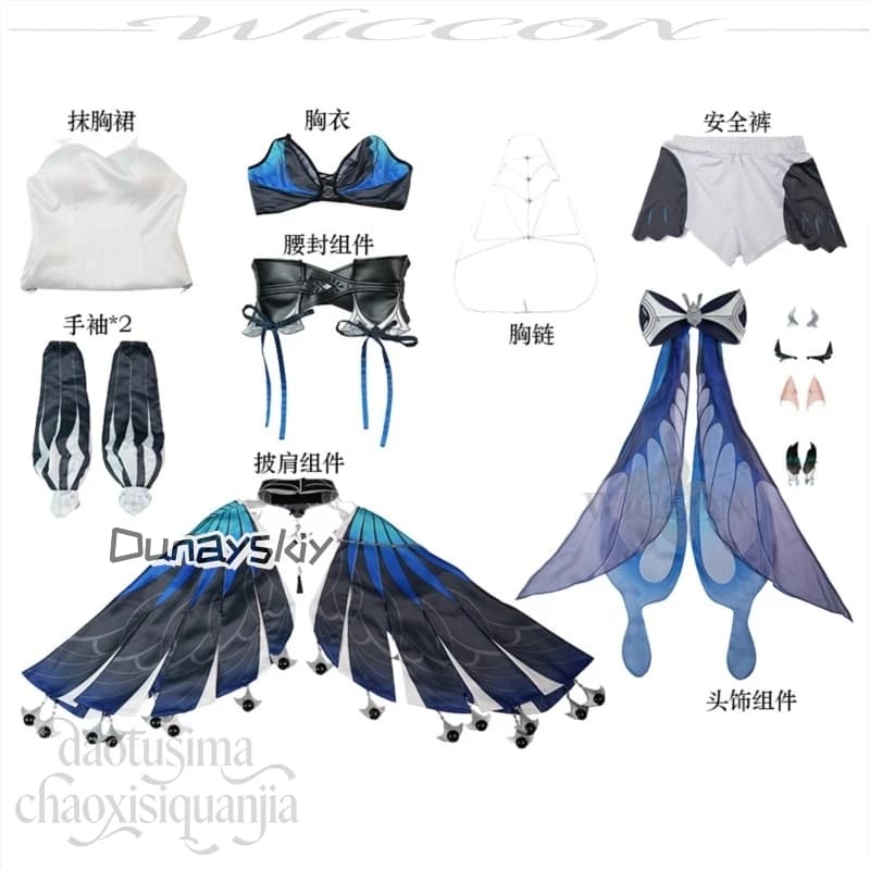 Velina Airgid Outside Of Work Cosplay Anime Game Zenless Zone Zero New Outfit Fashion Y2K Dress Cape Wigs Earring Halloween Cos