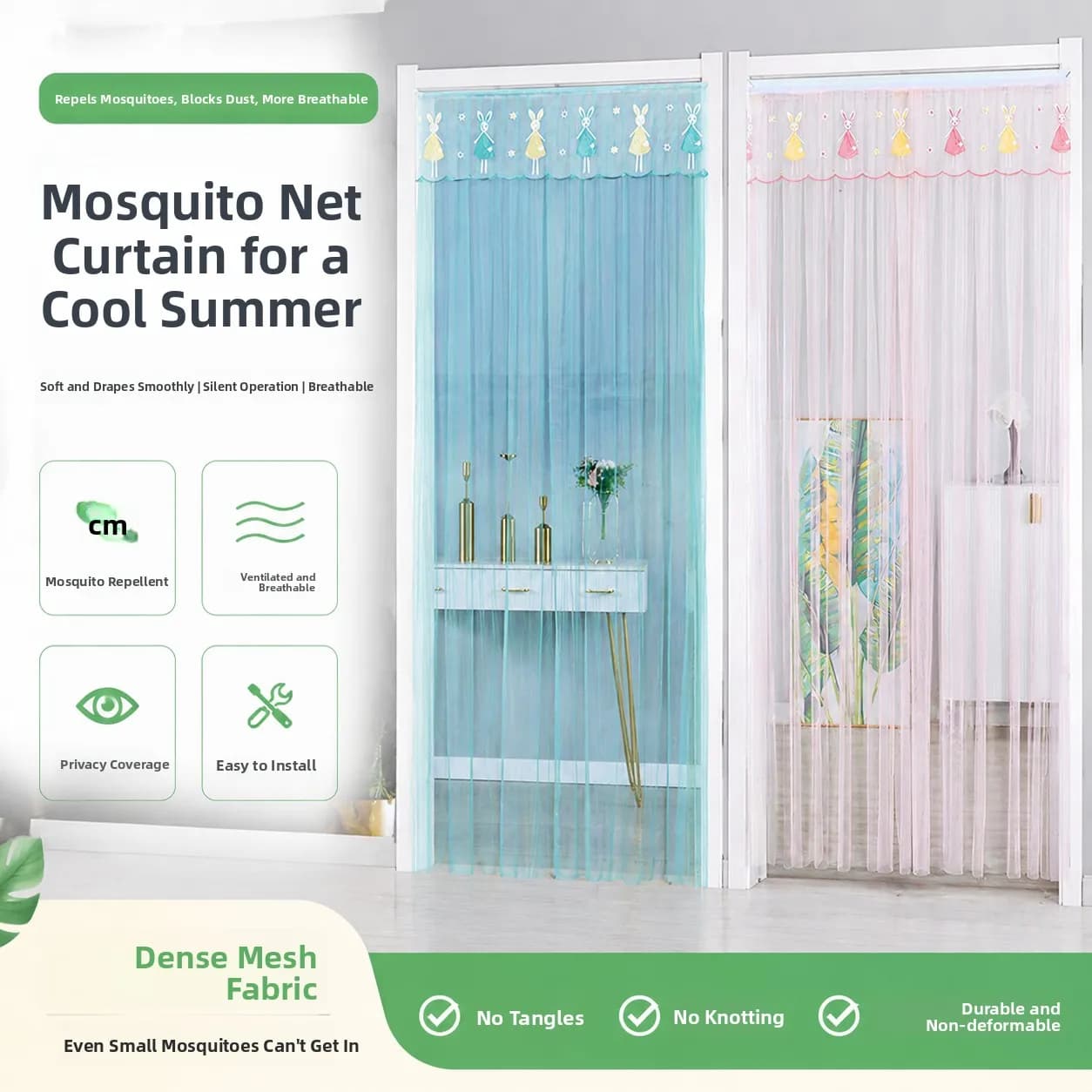 Mosquito-Proof Lace Door Curtain Bedroom Special No-Punching Household Door Mesh Screen Whole Piece Entrance Door Mosquito Net