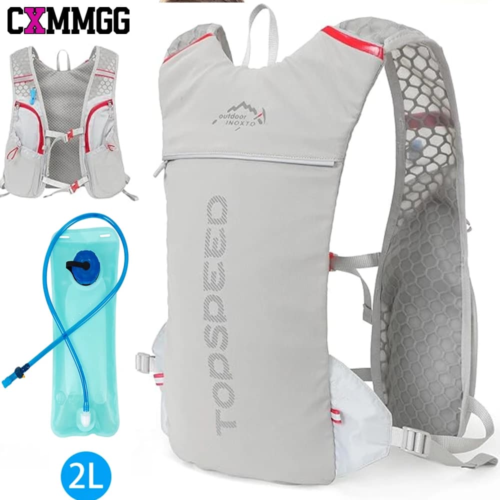 CXMMGG Running water vest backpack, light package isolated with 2 litre water bladder bag Backpack for women and men