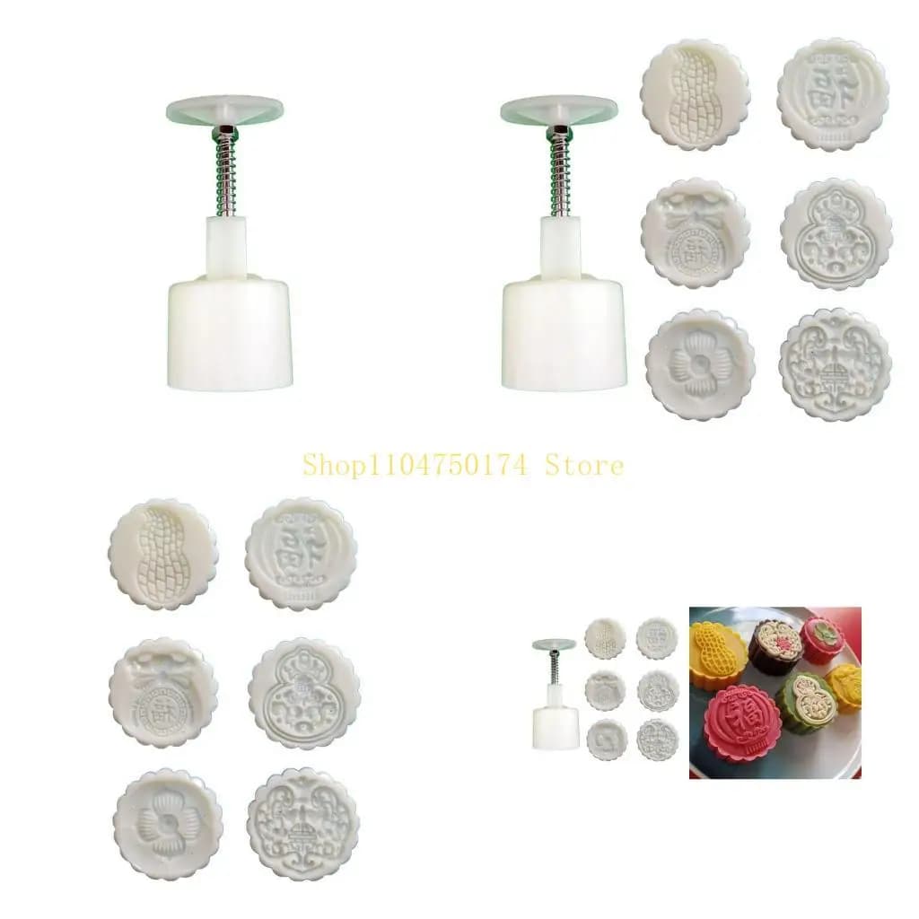 Simpatico set stampi per torta lunare Lucky Bag, adatto per accessori per stampi per biscotti fai da te