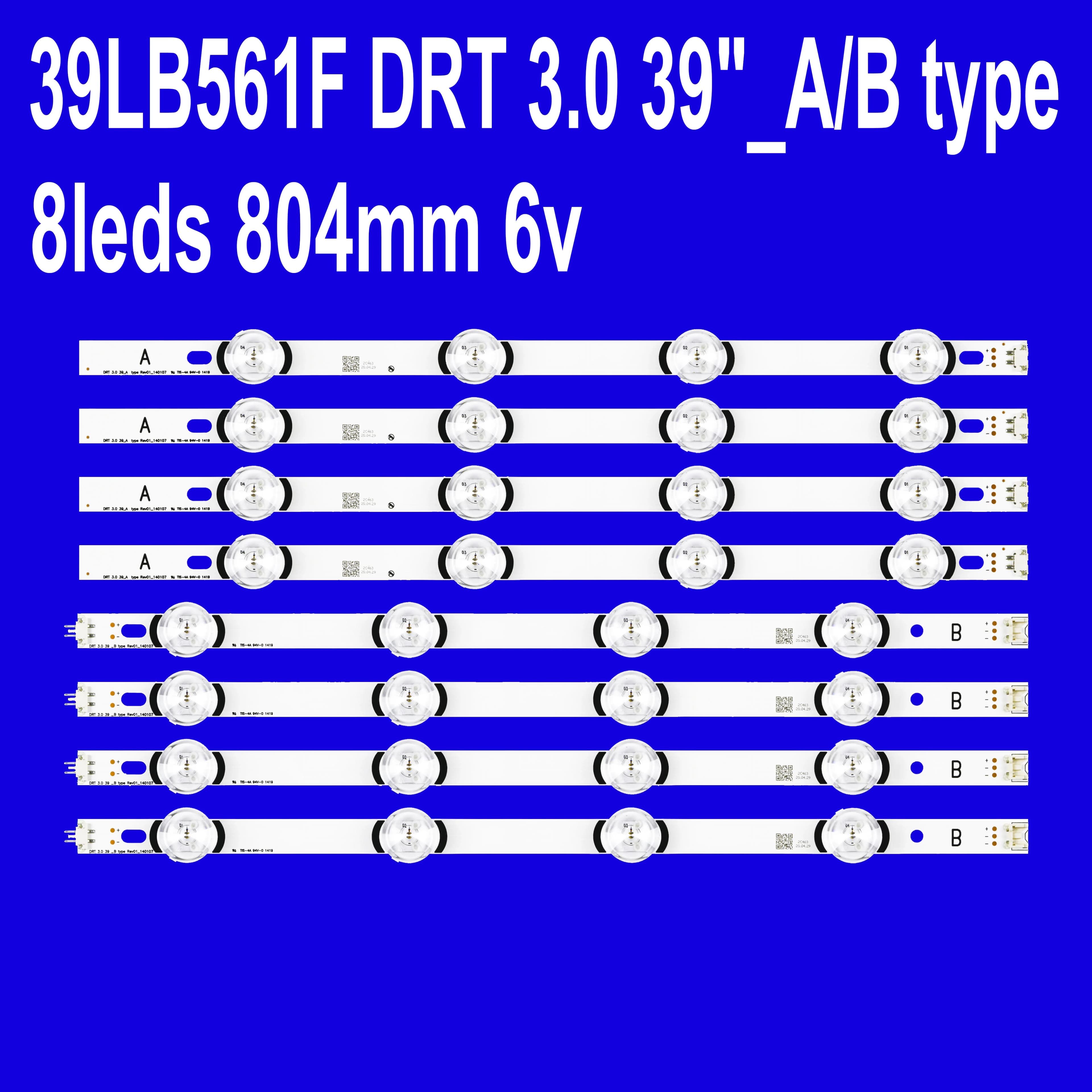 LED Backlight strip For Innotek DRT 3.0 39"_A/B type 39LB650V 39LB561V HC390DUN-VAHS1 39LB580V 39LF5610 39LF5800 39LF580V