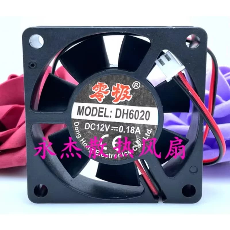Ventola di raffreddamento a 2 fili DH6020 DC 12V 0,18A 60x60x20mm