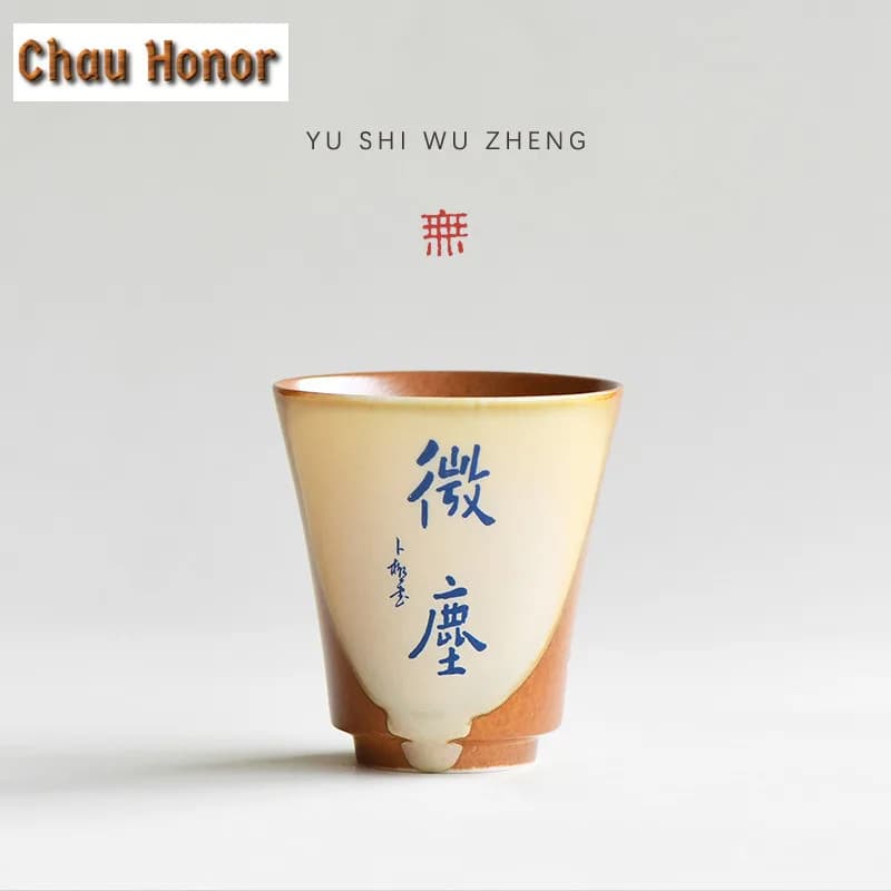 90ml Antique Soda Fired Calligraphy Teacup Retro Tea Bowl Tea Cup Set Tea-tasting Smelling Cup Jianzhan Master Cups Cafes Craft