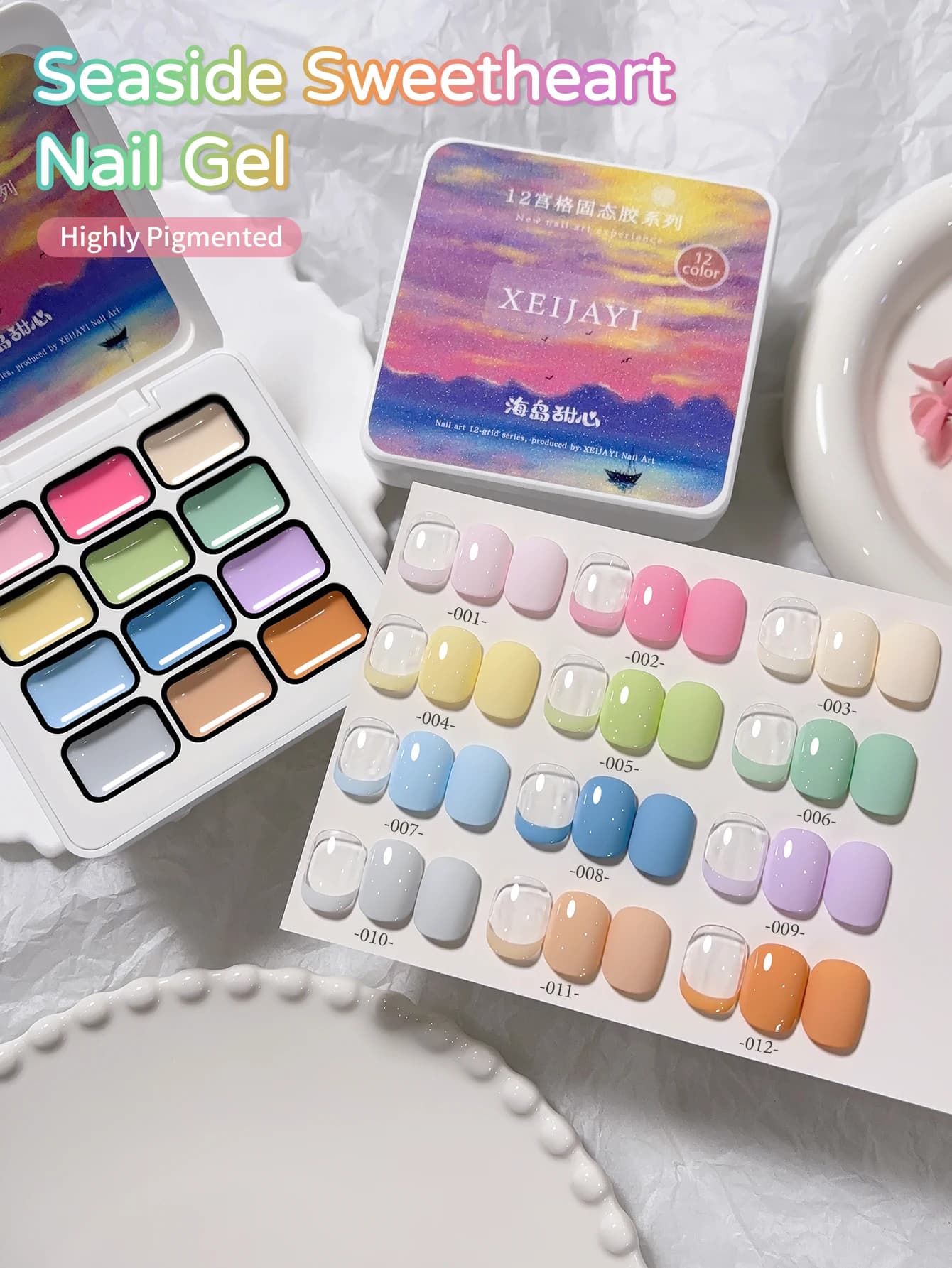 XEIJAYI Gel per Unghie Solido 12 Colori Seaside Sweetheart, Gel Semipermanente per Nail Art, Gel UV LED Soak-Off, Regalo di Natale per Manicure