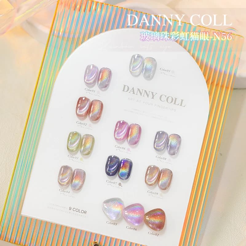 Danny Coll 9 colori Set di colla per unghie Cat eye Salone per unghie Gel ultravioletto Colla vegetale ecologica Kit per nail art da discoteca non tossico