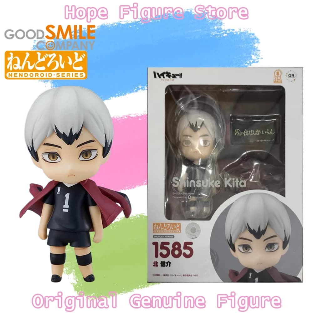 Disponibile Originale Good Smile Nendoroid Haikyuu!! Figura di Shinsuke Kita, Modellino d'Azione Anime