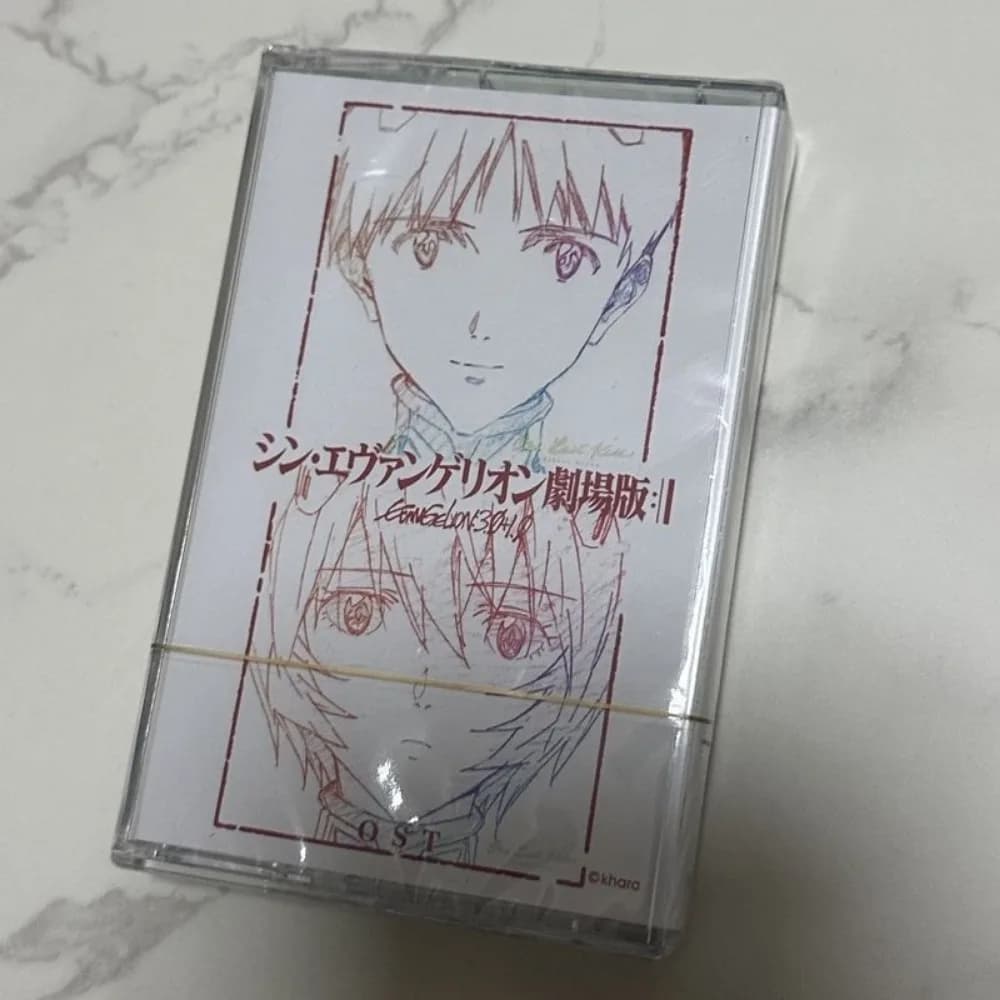 Nuova Collezione Sigillata di Cassette Musicali Giapponesi J-Pop, Anime e Film - Canzoni a Tema Classiche con Libro di Testi