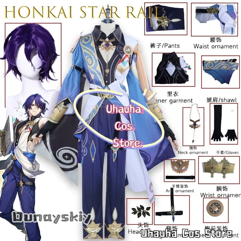 Bgame Dr.Ratio Cosplay Game Honkai Star Rail Doctor Veritas Ratio Cosplay Costume {Uhauha Cos} Outfits Game Role Play Halloween