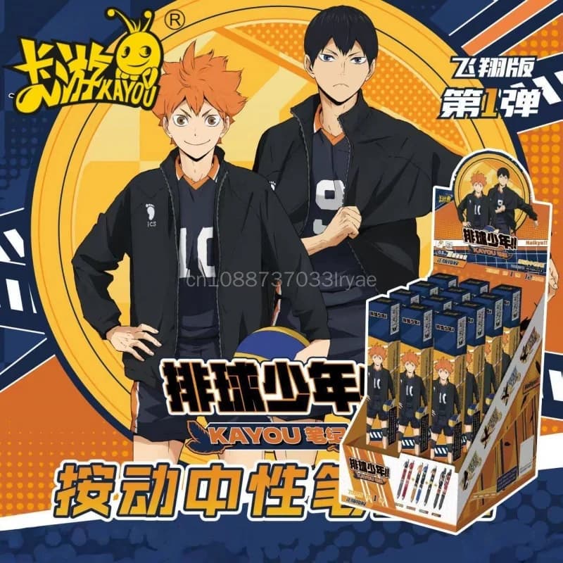Genuine Kayou Haikyuu!! Gel Pen Vol.1 2026 Volleyball Pen Chronicles Flying Edition Hobby Collector School Supplies Periphery
