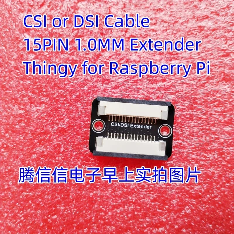 3671 CSI or DSI cable extension for Raspberry Pi