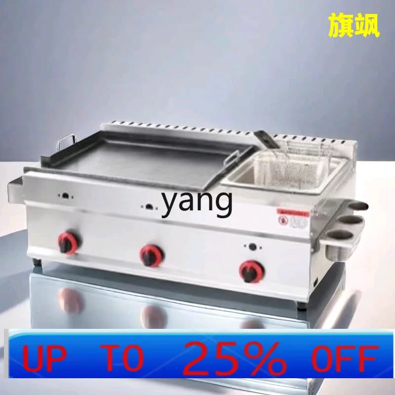 CX multifunction machine for frying, Grilling, Pancake preparation, Cakes, Calamari and Cold Noodle