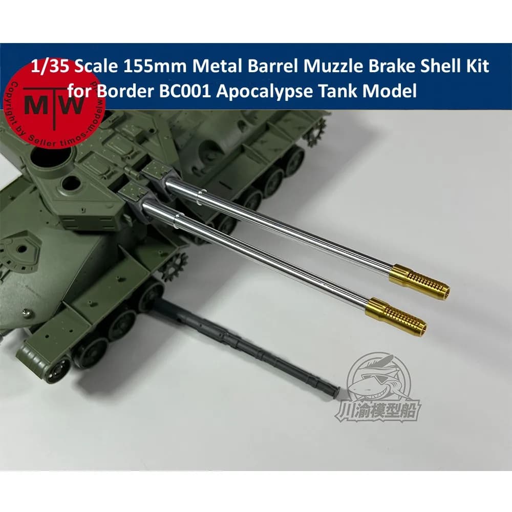 Barile in metallo 1/35 da 155 mm con kit guscio freno con museruola per modello di carro armato Apocalypse Border BC001