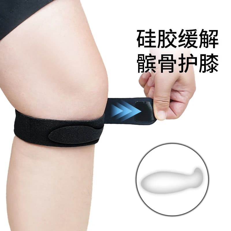 Fascia di Supporto per Ginocchio Pressurizzata, Benda Elastica con Foro, Ginocchiera di Sicurezza per Basket, Tennis, Ciclismo