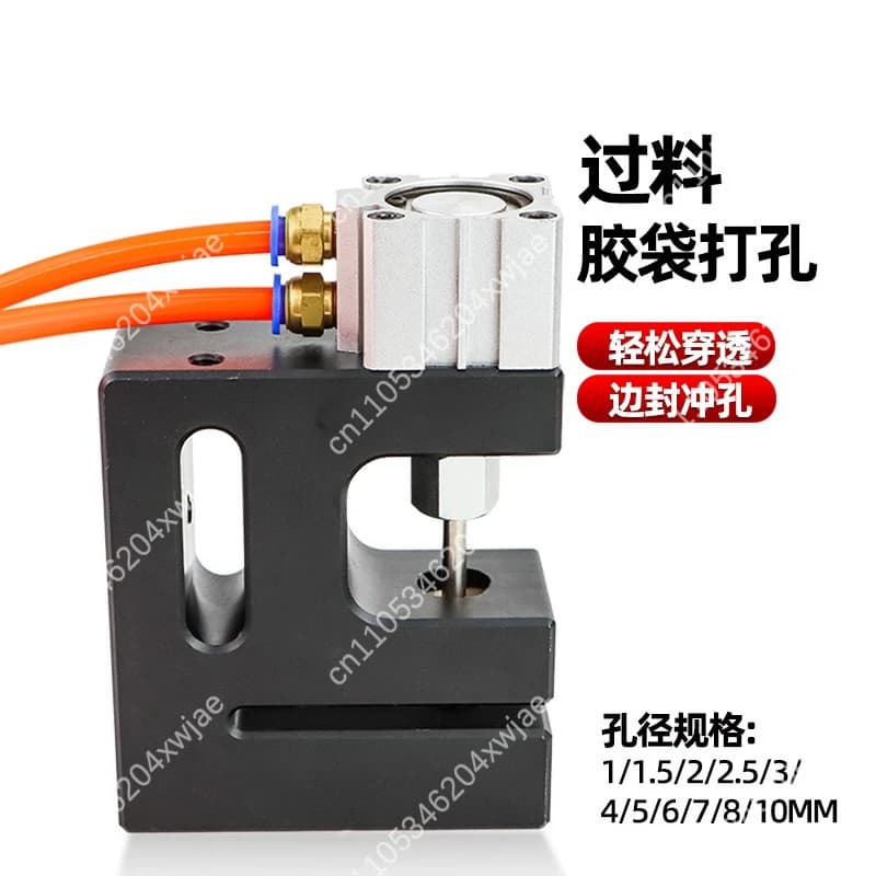 Pneumatic Machine for Circular Drilling for Plastic Sacks Production with Sealing on Three Sides, Automatic High Efficiency Production