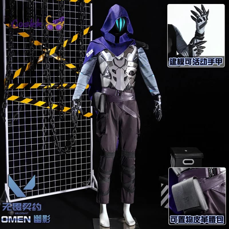 Valorant Omen Costume Cosplay Giacca Pantaloni Uniforme Hallowen Carnevale Cos Anime Gioco Party PlayRole Abbigliamento donna