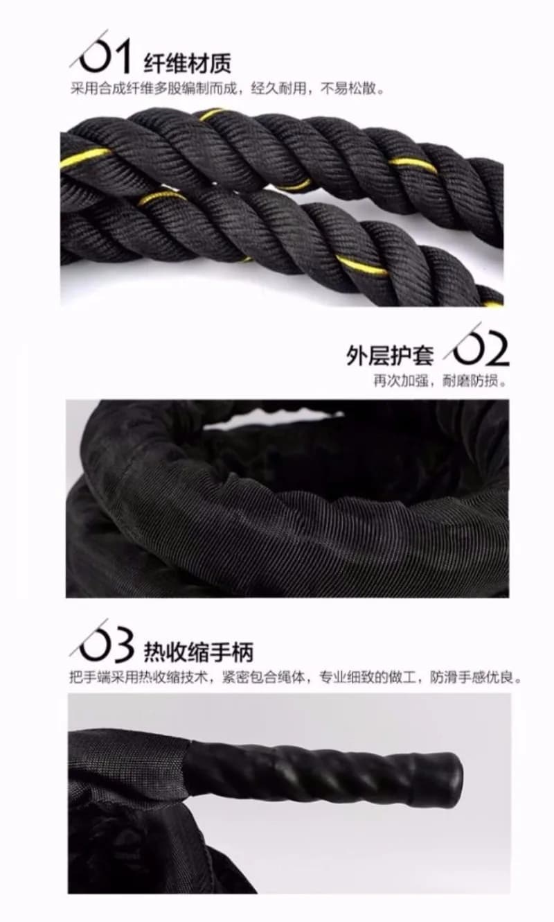 Jump Rope for Strength Combat Training, Arm Load Skipping Rope, Heavy‑Duty Rope for Body‑Building, Portable Fitness Equipment