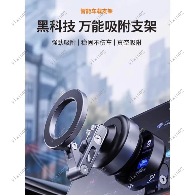 Electric Magnetic Support for Auto Telephone with Auto Navigation Suction Cup