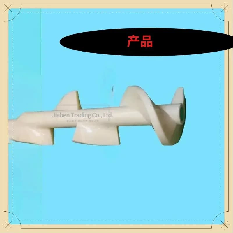 Factory Supply 1 Piece White Beater Rod 365mm Jingling Soft Serve Ice Cream Machine Stiring Shaft Blender Replacement