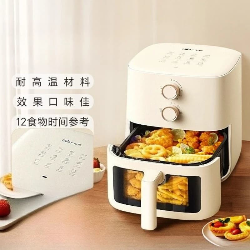 Household Air Fryer Small 5 Liters Electric Fryer No Tipping Needed Low Noise Kitchen Machine For Home Use Air Fryer