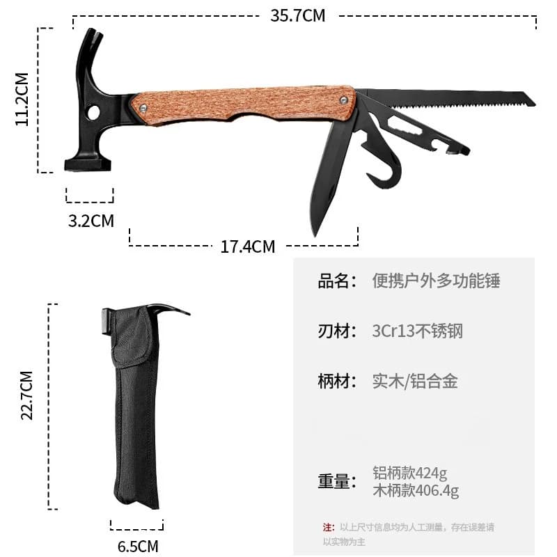 NEW Multifunctional Sheep Horn Hammer Camping Tent Nail Hammer Survival and Self-defense Portable Outdoor EDC Tool